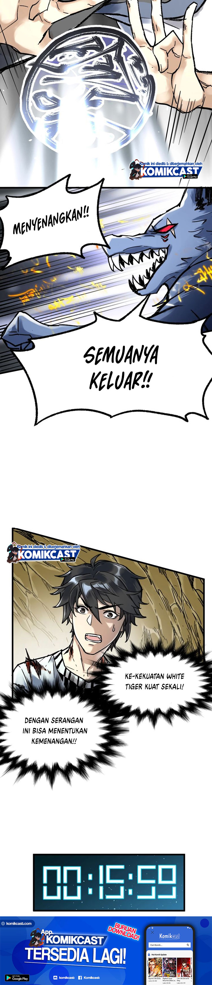 The Sacred Ruins Chapter 67 Gambar 8